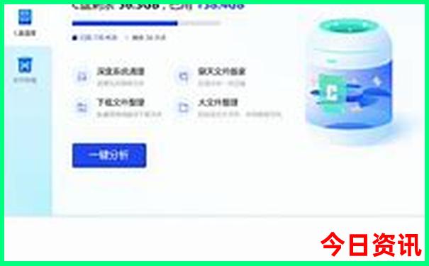 适合带孩子去的地方