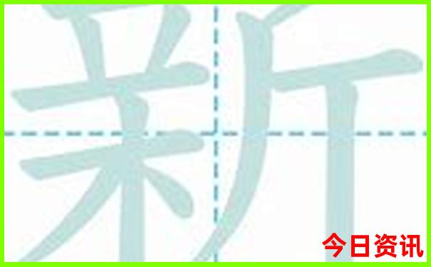 中国十大红色旅游景区