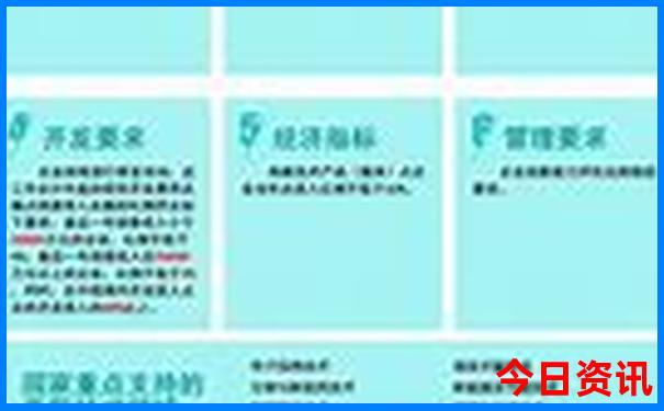 8月份国内旅游最佳地方