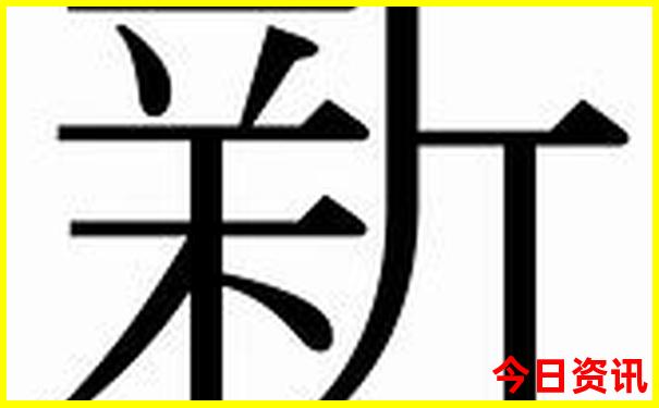 广东省内旅游景点推荐