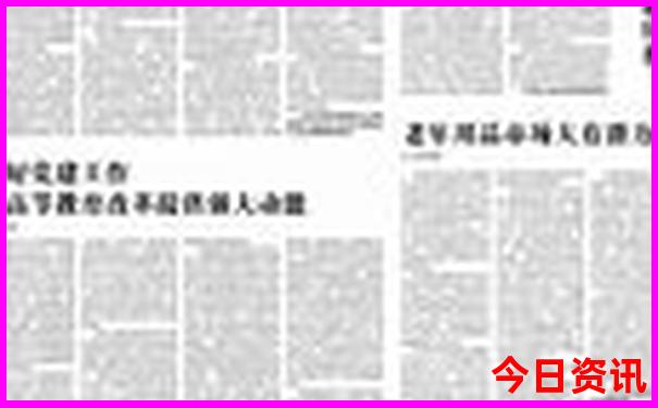 张家口自驾游必去的十个景点