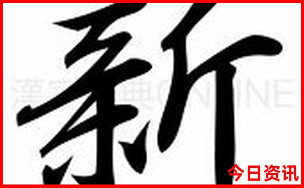 湖南有什么特产最出名