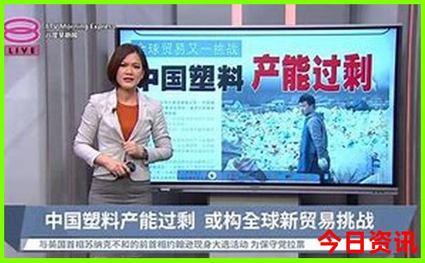 广州出发3天游适合去哪里旅游