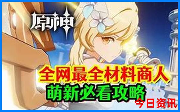 广西旅游攻略自由行路线推荐