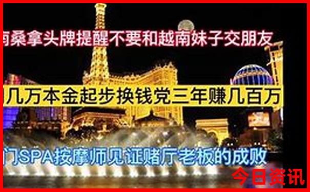 暑假去广州有什么好玩的地方