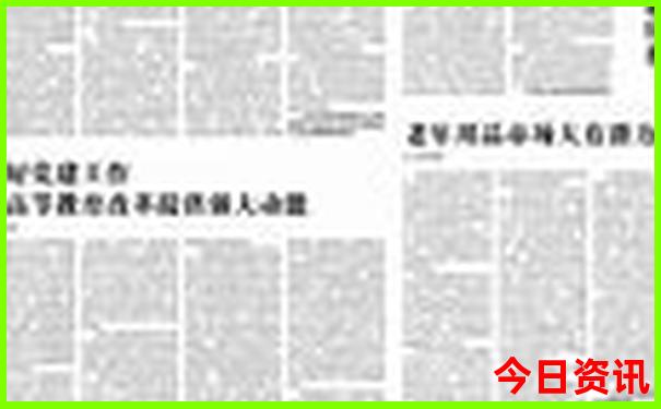 大连不花钱的旅游景点推荐