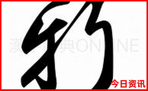 中国夏天最凉快地方
