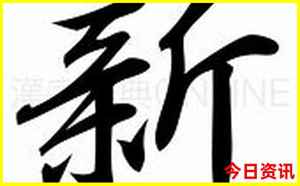 燕郊周边好玩的旅游景点推荐