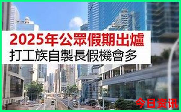 十一自驾旅游最佳去处