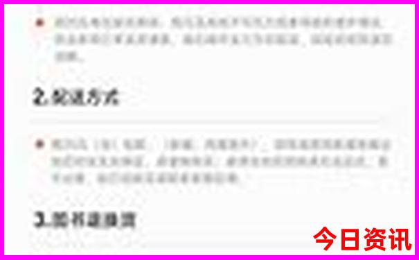 龙虾基地在哪些地方