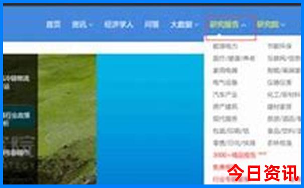 湖北15个5a级景区
