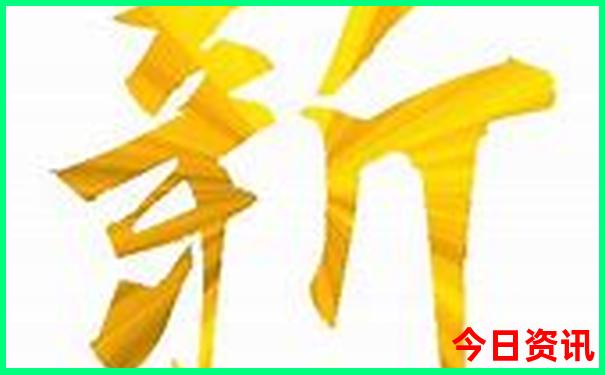 瑞丽市十大旅游景点