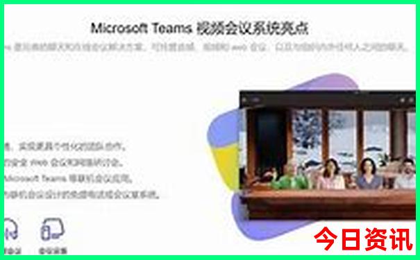 成都二日游最佳攻略自由行