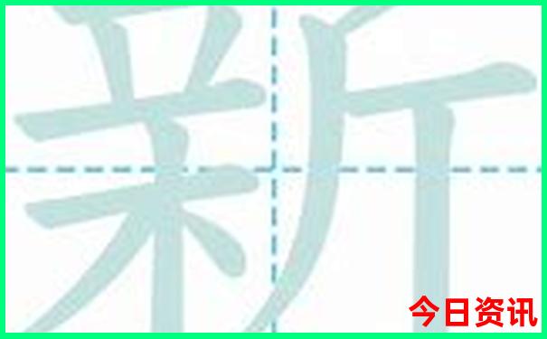 长白山自由行攻略