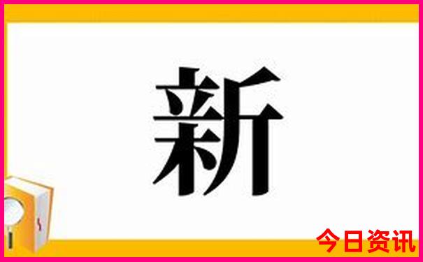 附近一日游必去景点