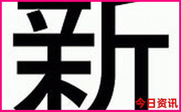现在去哪旅游凉快