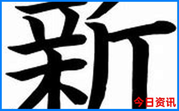7月份适合哪里旅游