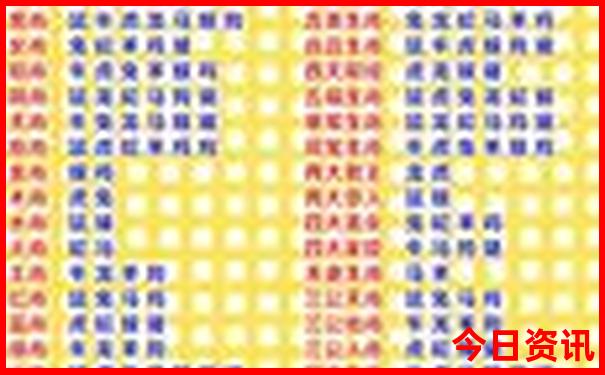 云南小众旅游攻略