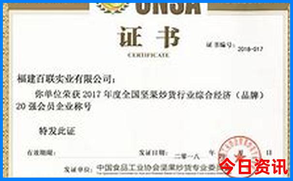 带小学二年级孩子去哪里旅游