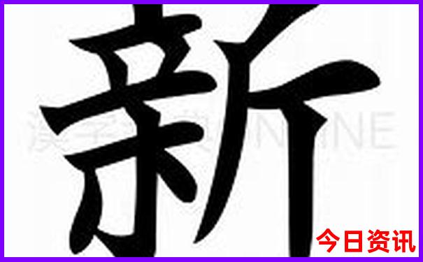 首尔三日游最佳路线