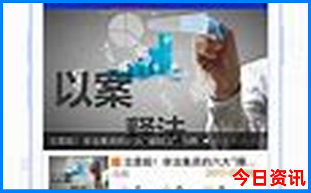 成都风景区有哪些景点