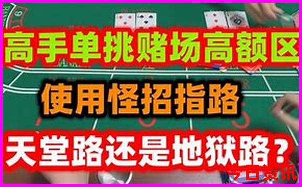 夏天云南哪些地方凉快