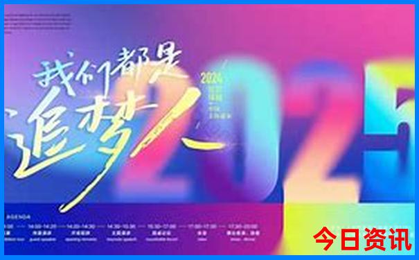 潮汕二天自由行攻略