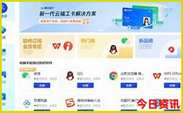 安徽有什么好玩的景点