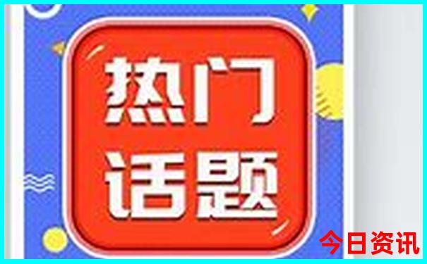 东北四日游最佳方案