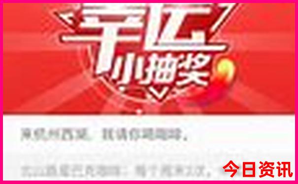 黑龙江伊春旅游必去十大景点