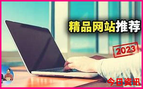 思茅有什么好玩的旅游景点