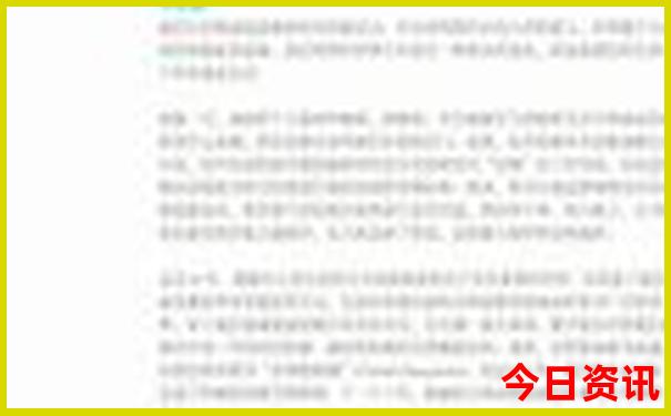 贵阳去乌蒙大草原怎么去