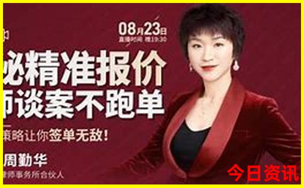 南京夜景推荐景点