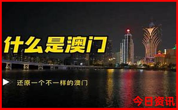 螺髻山三个必去景点