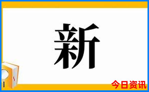 一年四季国内旅游景点推荐
