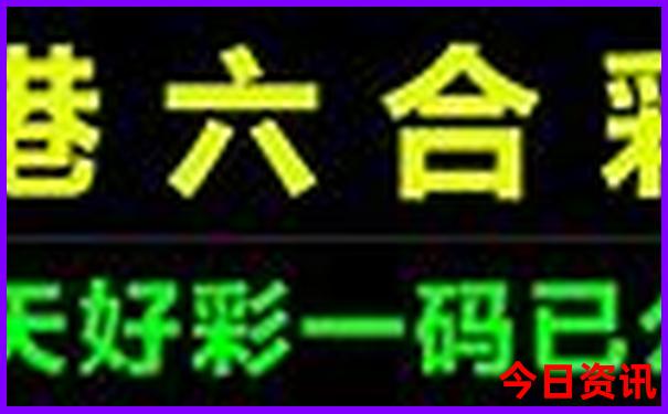 北海涠洲岛旅游景点攻略