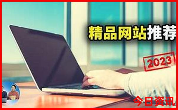 德阳附近景点有哪些好玩的地方