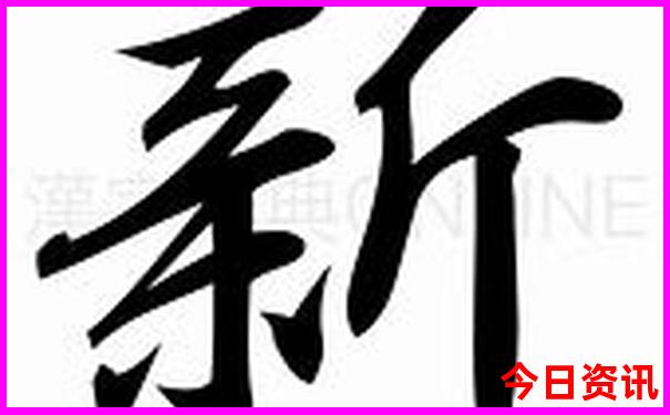 长春适合带孩子玩的地方有哪些