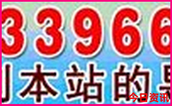 香格里拉纳帕海旅游攻略