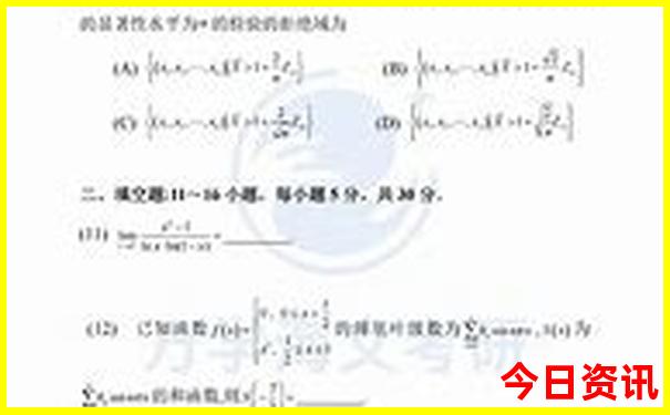 云南的主要景点有哪些