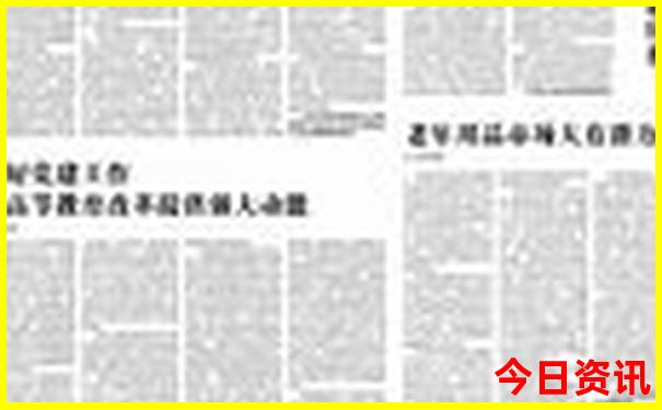 暑假推荐的旅游地点