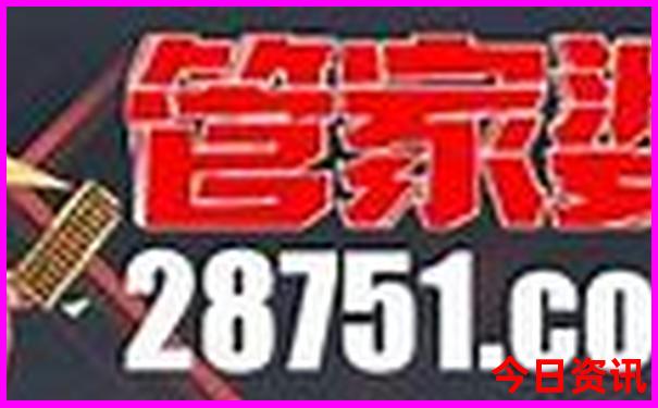 成都市区网红打卡景点排行榜
