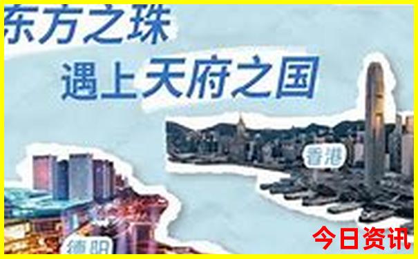 澳六图库