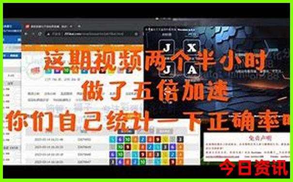 青海到四川自驾游最佳路线