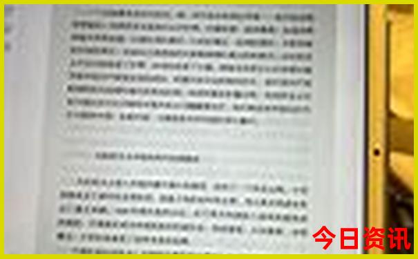 中国的寺庙排名榜