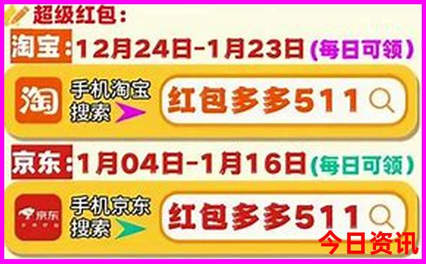 湖北省景区排名前十