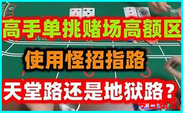 全国景区收入排名10强