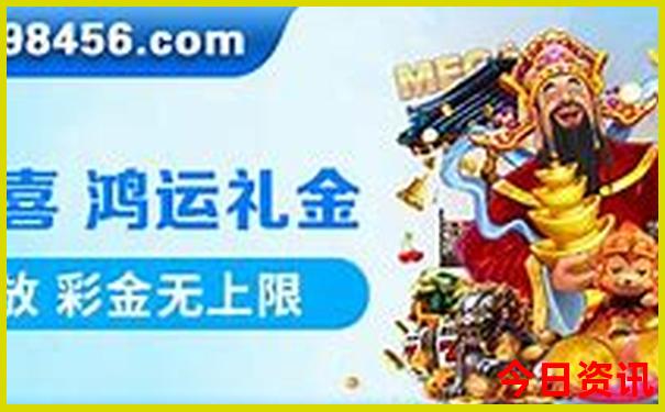 只有中国人能去的旅游景点