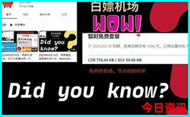 厦门周边避暑胜地