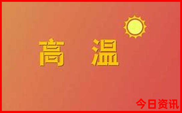 绍兴亲子游玩好去处